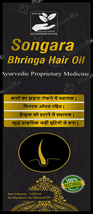 Songara Bhringa Hair Oil