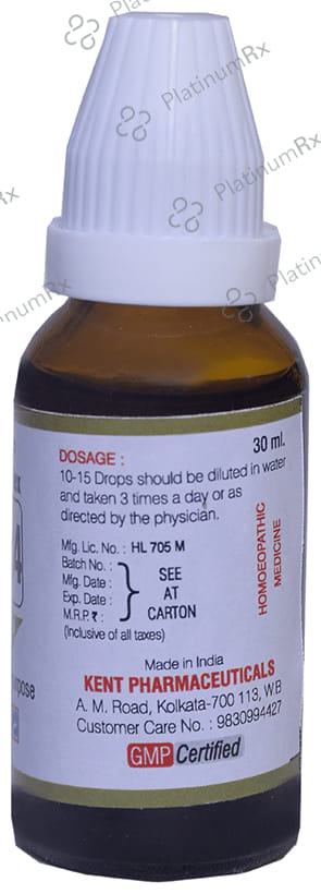 Kent's K34 Multipurpose Oral Drops