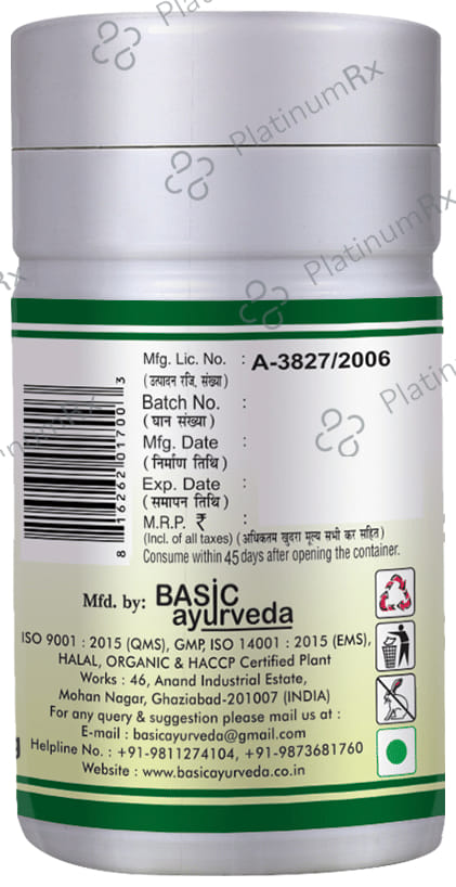 Basic Ayurveda Hingwastak Churna 40 gm