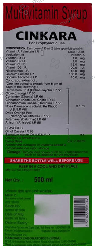 Hamdard Cinkara Multivitamin Syrup 500ml