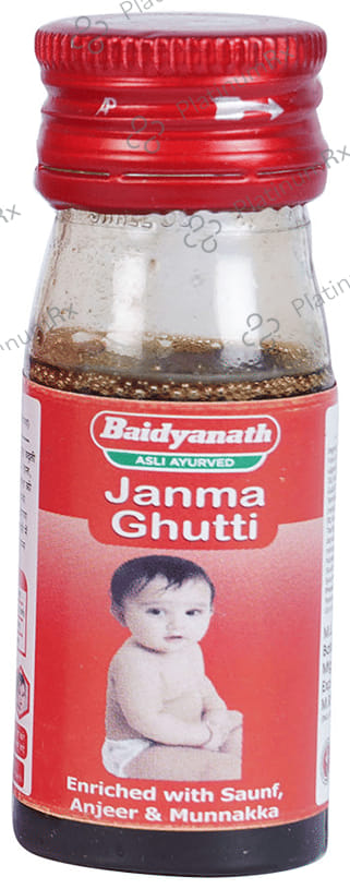 Baidyanath (Jhansi) Janma Ghutti