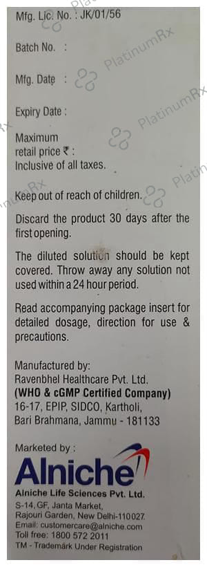 Pegeze Oral Solution Sugar Free 200ml