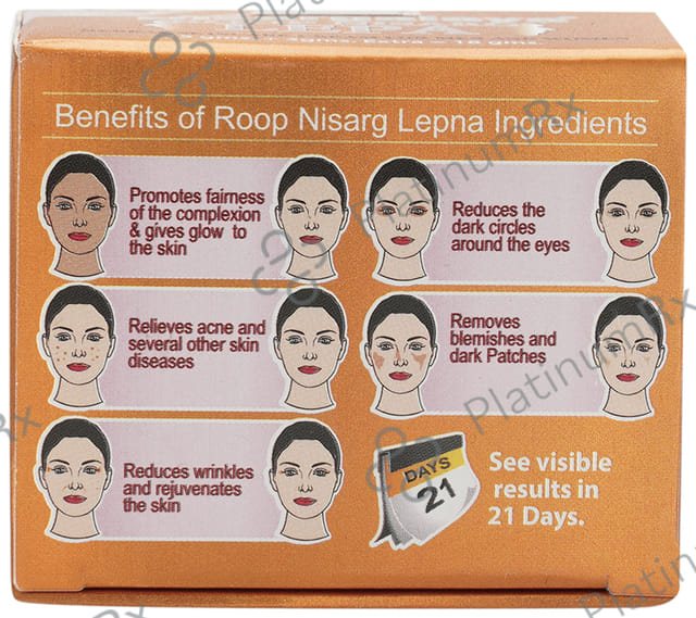 Nisargalaya Roop Nisarg Lepa