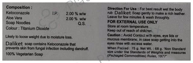 Daliket Medicated Soap 75gm