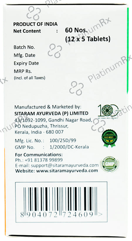 Sitaram Ayurveda Manasamithram Gulika Tablet