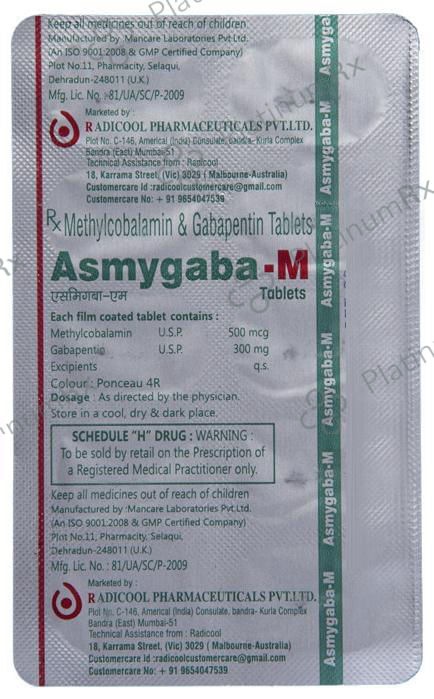 Asmygaba M 300mg/500mcg Tablet 10s