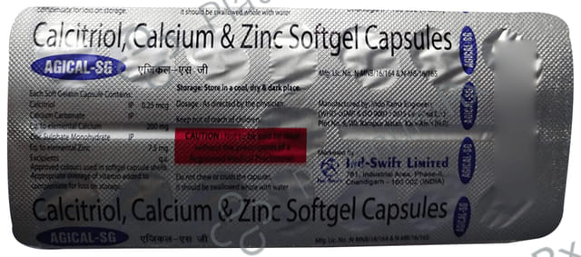 Agical SG Softgel Capsule 15s