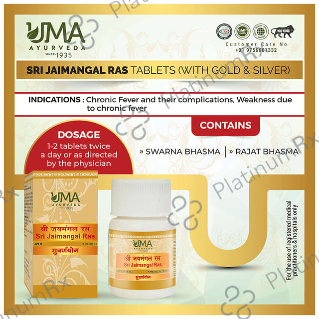 Uma Ayurveda Sri Jaimangal Ras Tablet (with Gold & Silver)
