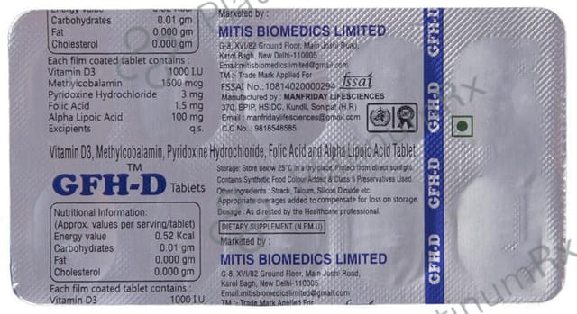 GFH-D Tablet