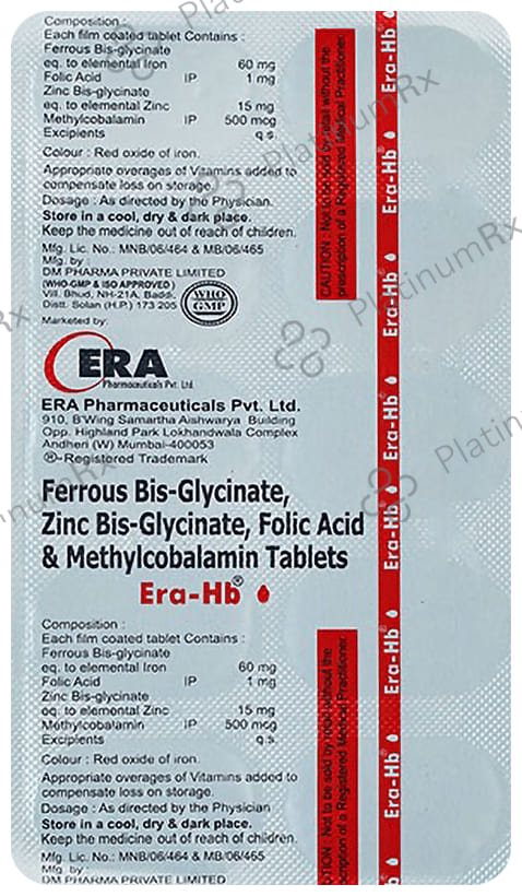 Era HB Tablet