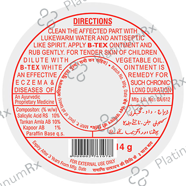 RVP B Tex White Ointment 14gm