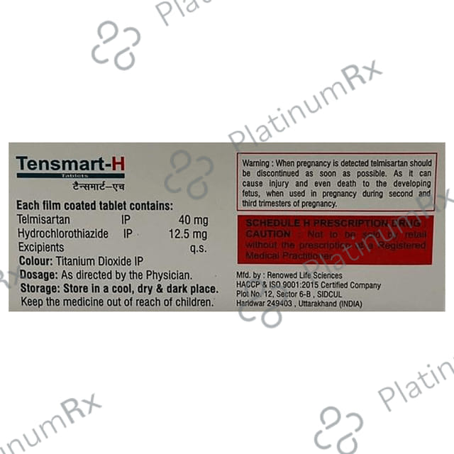 Tensmart H 12.5/40mg Tablet 10s