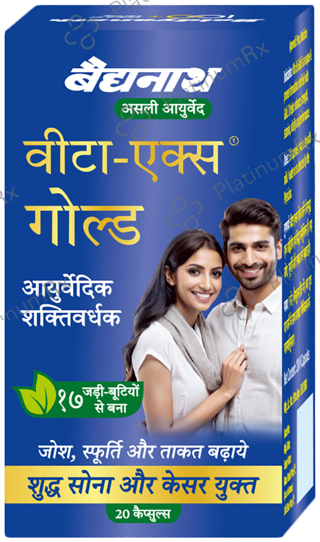 Baidyanath Vita-Ex Gold Capsule for Vitality & Stamina 20 capsules