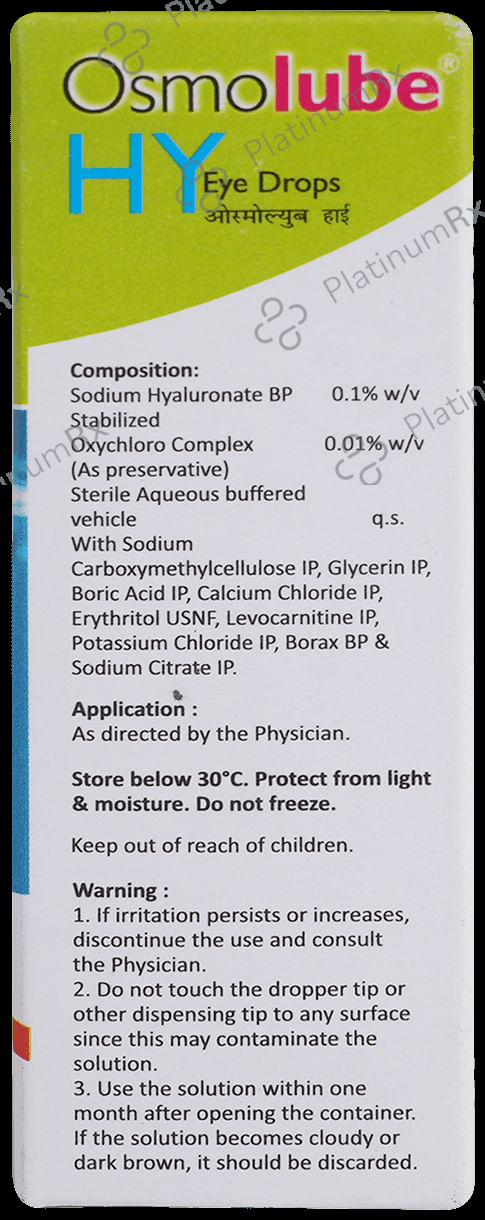 Osmolube HY Eye Drop