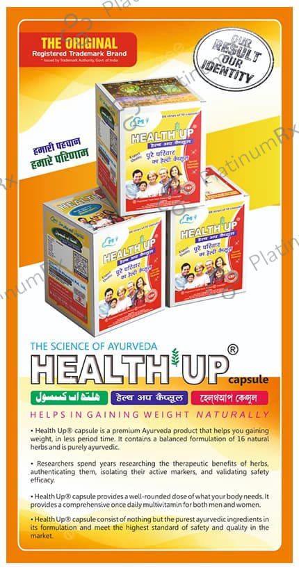 Health Up Capsule 60s