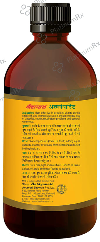 Baidyanath Ashwagandharishta - Tonic for the Nerve