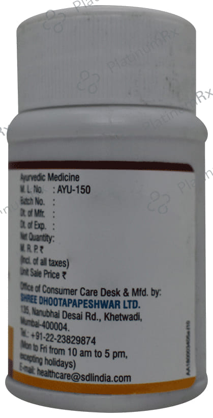 Dhootapapeshwar Vidangadya Loha Tablet