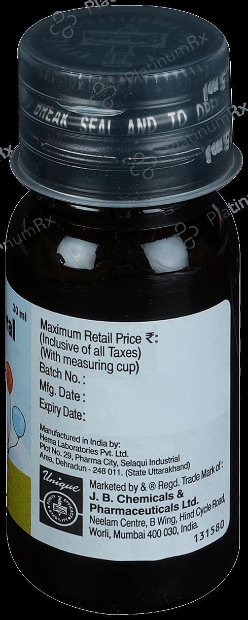 Rantac Infant 75mg Syrup Mint 30ml