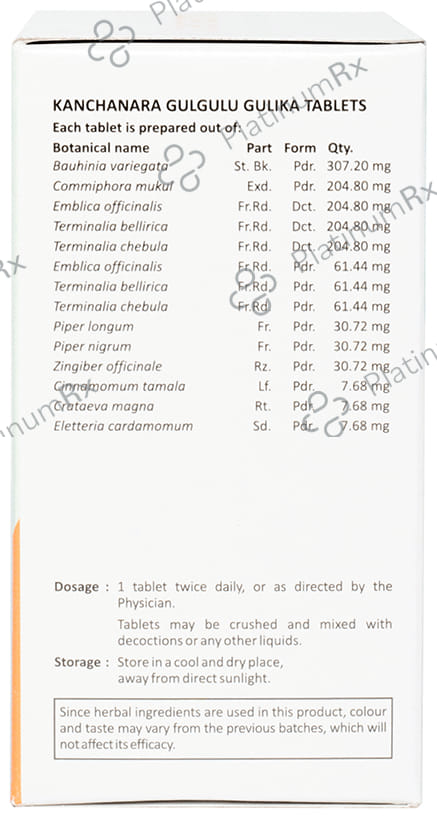 Sitaram Ayurveda Kanchanara Gulgulu Gulika Tablet