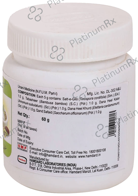 Hamdard Sufoof-E-Satt-E-Gilo
