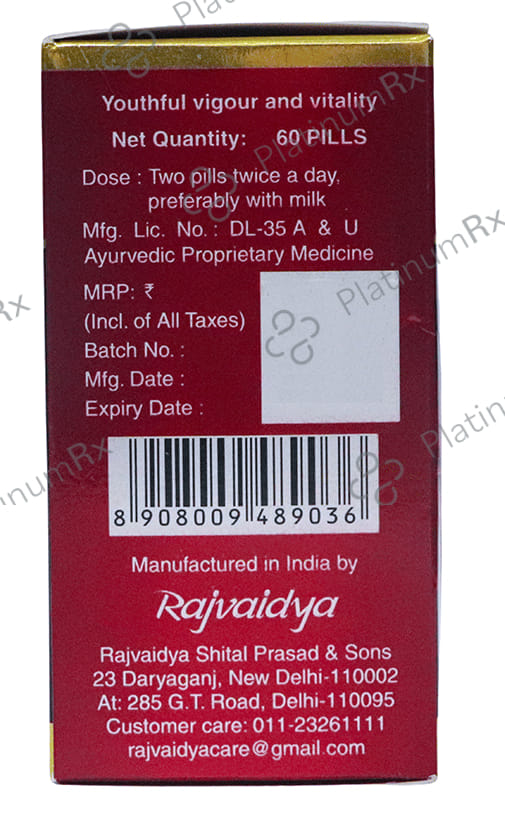 Rajvaidya Rasayan Vati - For Vitality & Stamina 60 tablets