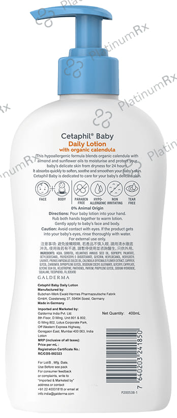 Cetaphil with Organic Calendula Baby Daily Lotion 400ml
