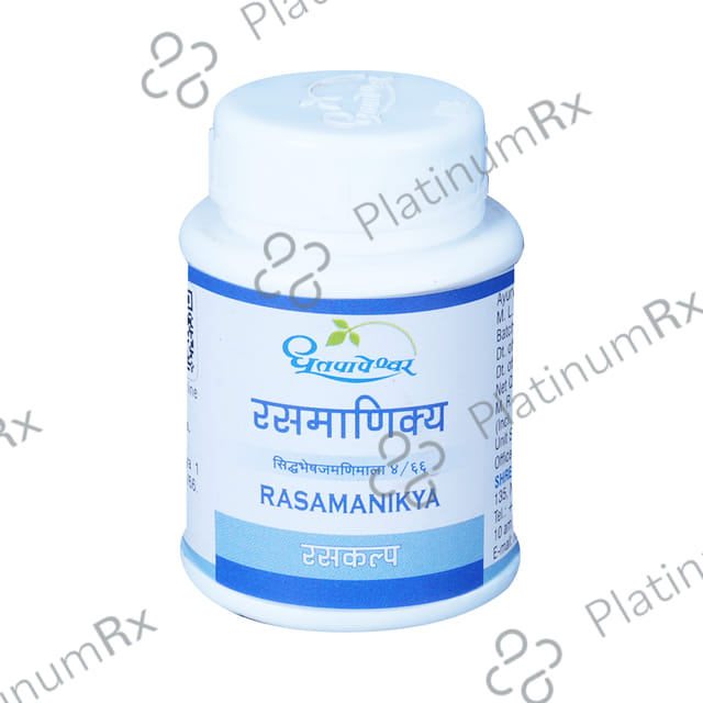 Dhootapapeshwar Rasamanikya