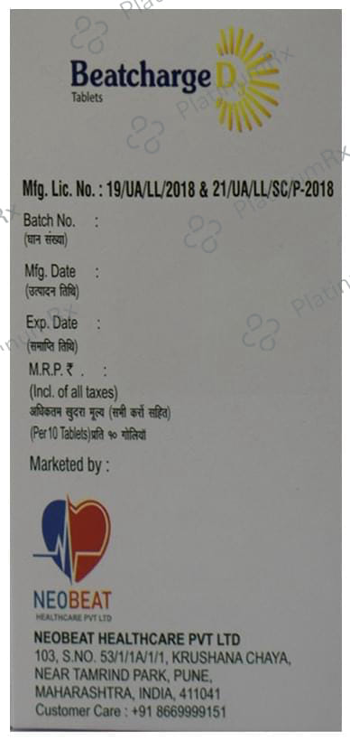 Beatcharge D3 Tablet