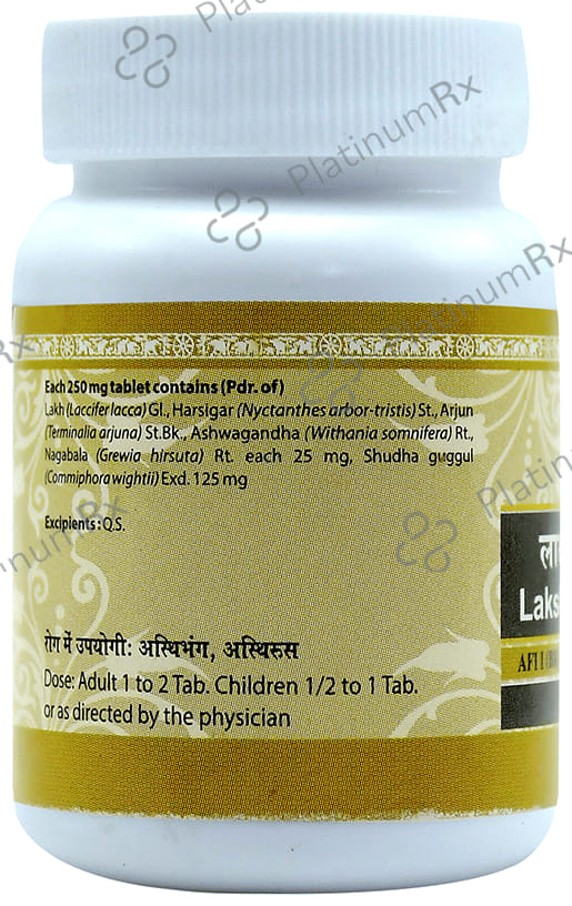 Uma Ayurveda Lakshadi Guggulu Tablet 40 tablets