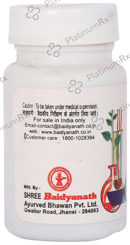 Baidyanath (Jhansi) Vatari Ras Tablet