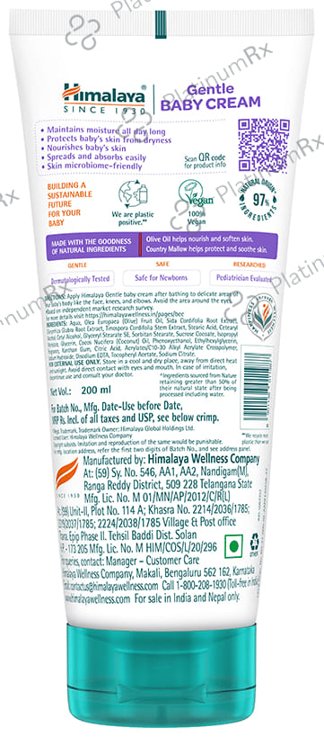 Himalaya Baby Cream 200gm