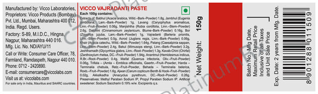 Vicco Vajradanti Ayurvedic Medicine for Healthy Gums and Teeth - Regular 150 gm