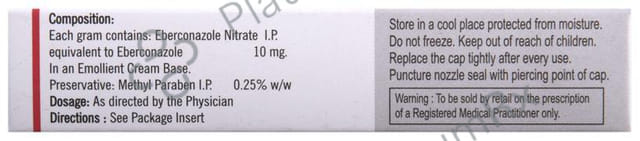 Ebercos 1% Cream 15gm