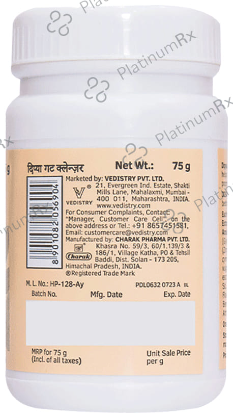 Vedistry Dipya Gut Cleanser