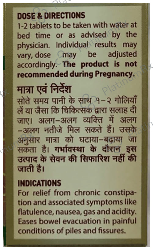 Zandu Nityam Tablet Eases Constipation 30 tablets
