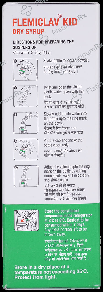 Flemiclav Kid 200/28.5mg Dry Syrup 30ml