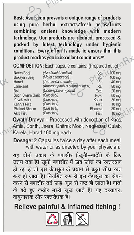 Basic Ayurveda Bava Sutra Capsule