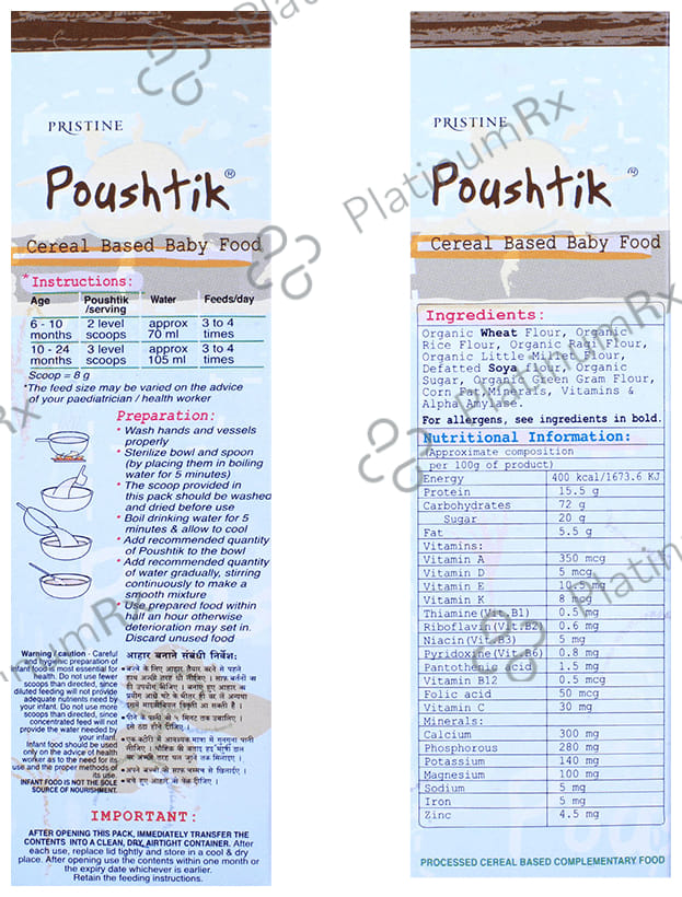 Pristine Poushtik Cereal Based Baby Food with 15% Protein (6 24 Months) 300gm