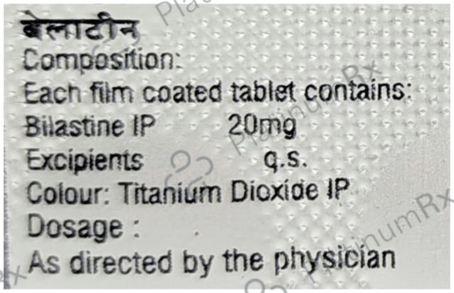Belatin 20mg Tablet 10s