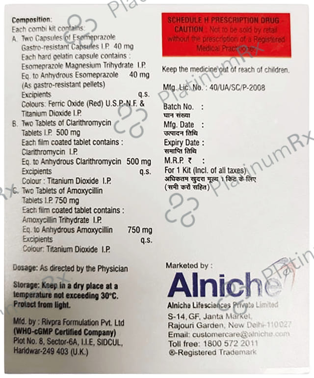 Esobiz HP 750/500/40mg Kit 1s