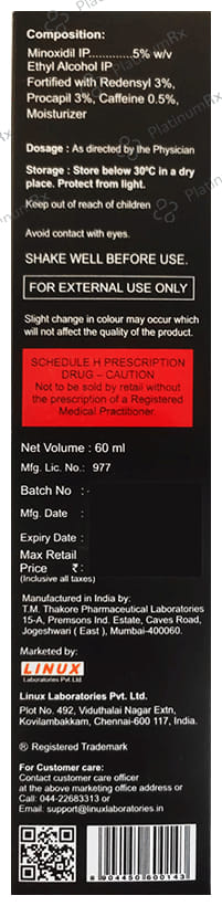 Minopep Gold Solution 60ml
