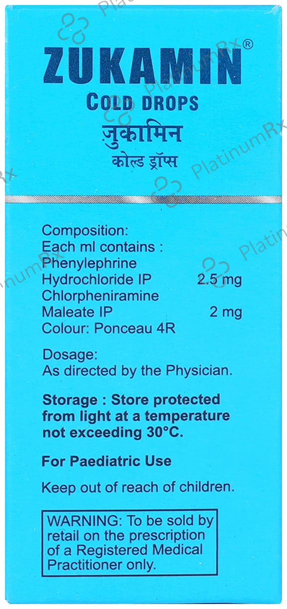 Zukamin Cold 2/2.5mg Oral Drop 15ml