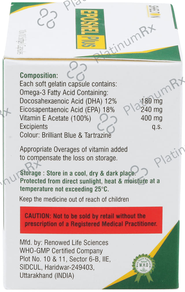 Eposhel Plus Soft Gelatin Capsule 10s