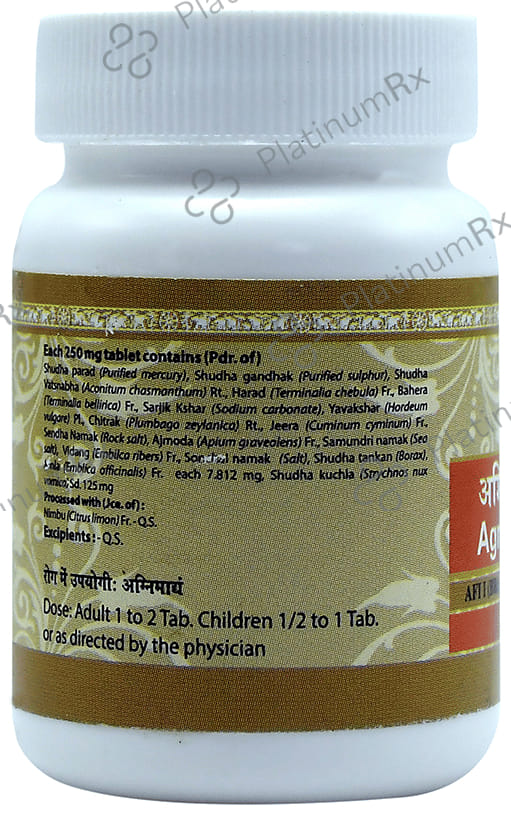 Uma Ayurveda Agnitundi Vati Tablet 1000 tablets
