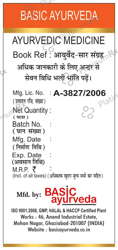 Basic Ayurveda Swarn Vasant Malti Ras with Gold 30 tablets