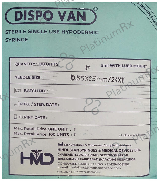 Dispovan Syringe 5ml with Needle 23G x 1inch 100s