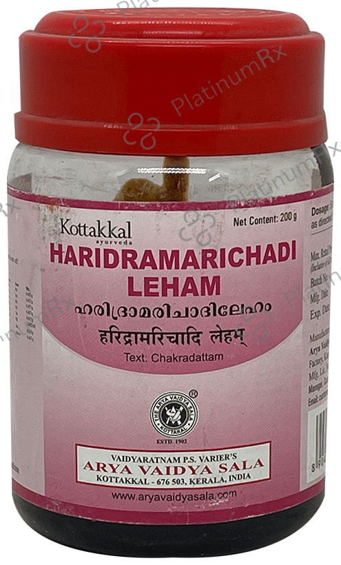 Kottakkal Ayurveda Haridramarichadi Leham