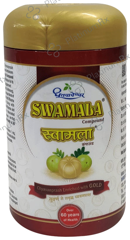 Dhootapapeshwar Swamala with Gold - For Complete Health - Ideal for All Season 500 gm