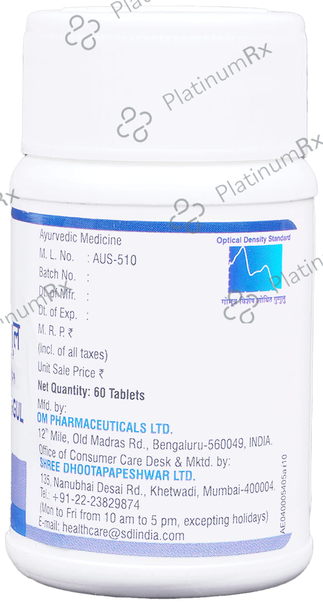 Dhootapapeshwar Punarnavadi Guggul 60 tablets