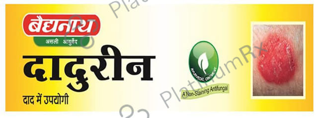 Baidyanath (Jhansi) Dadurin Ointment